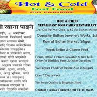 Hot Cold Fast Food Nepali Food