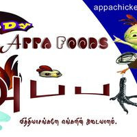 Appa Chicken