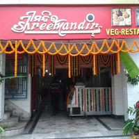 Shreemandir Veg. Sweets