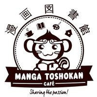 Manga Toshokan