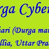 Maa Durga Cyber World