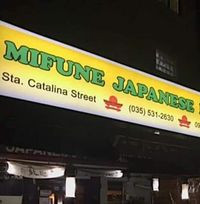 Mifune — Japanese