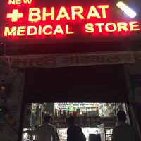 Rajan In Budh Bazar,,moradabad