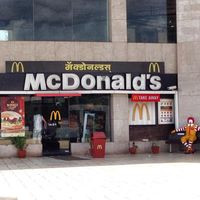 Mcdonalds Lonavala