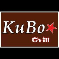 Kubo Grill