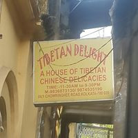 Tibetan Delight