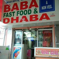 Baba Fast Food Dhaba Adampur Doaba