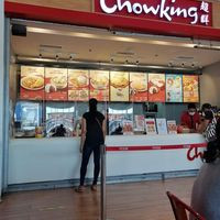 Chowking Mang Inasal Dinalupihan Bataan