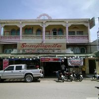 Sampaguita Tourist Inn Masbate City