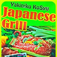 Yakiniku Kosyu Japanese Grill