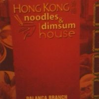 Hongkong Noodles Dimsum House