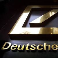 Deutsche Bank Mahindra Sez