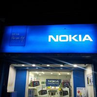 Nokia Priority Sec -2, Rourkela