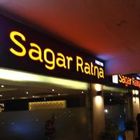 Sagar Ratna Khanna City Centre