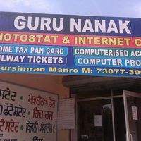 Guru Nanak Photostat Internet Cafe