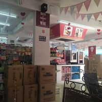 Starshop Candelaria Quezon