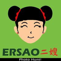 Ersao Tuguegarao Opening Soon