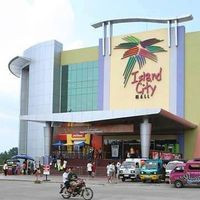 Kfc Island City Mall