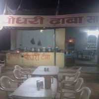 Choudhary Dhaba, Sanderao, Rajsthan