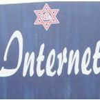 Patel Internet Cafe At Interprises