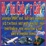 Neha Cyber Cafe