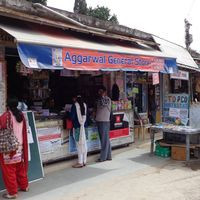 Aggarwal General Store