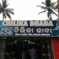 Chilika Dhaba