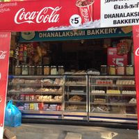 Dhanalakshmi Bakery