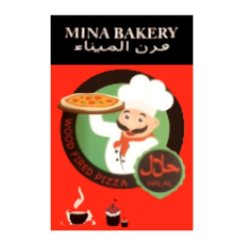 Mina Bakery Manoosh And Pizza