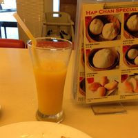 Hap Chan Pearl Drive aus Quezon City, Philippines, pasig city ...