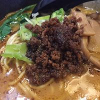 Yoshida Seimen Ramen Creekside Building Makati City