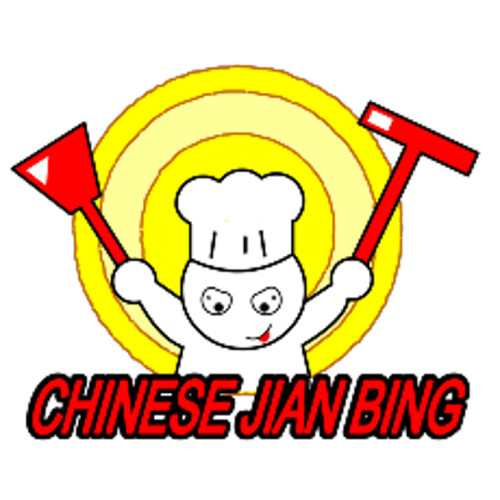 Chinese Jianbing (rolls)