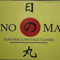 Hinomaru Japanese Language Classes