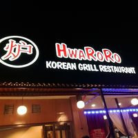 Hwaroro Korean Grill Buffet