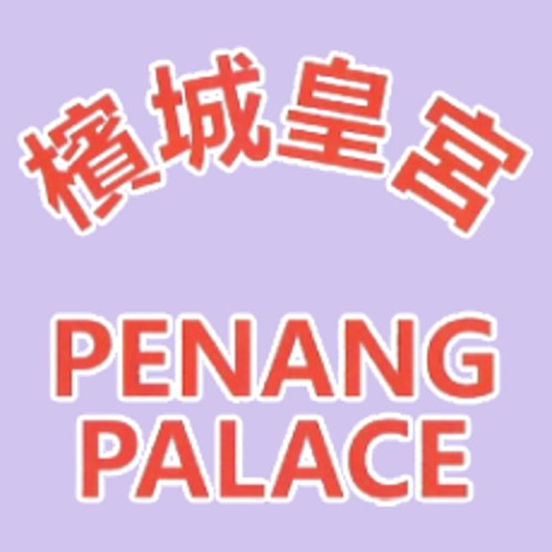 Penang Palace