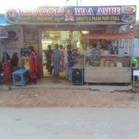 Maa Ambe Sweets Pani Puri Chats Stall