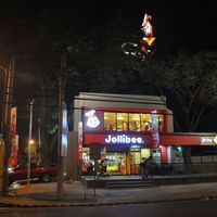 Jollibee Sheridan