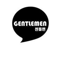 Gentlemen Cafe In E Mall