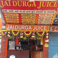 Jai Durga Juice