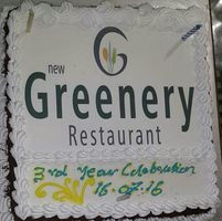New Greenery Restaurant