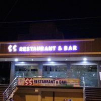 S.s Restaurant Bar