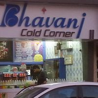 Bhavani Soda Cold Corner