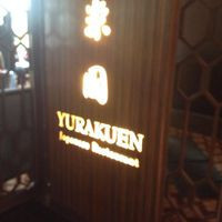Yurakuen - Diamond Hotel