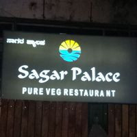 Sagar Palace