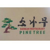 Pine Tree Korean