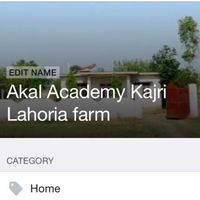 Akal Academy Kajri