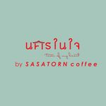 Nakorn Nai Jai By Sasatorn Coffee