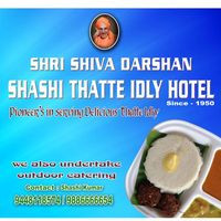 Shri Shivadarshana Shashi Thatte Idli