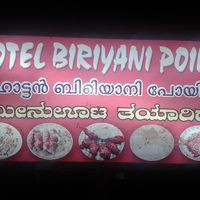 Biryani Point Karnad Mulky