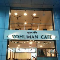 Vohuman Cafe